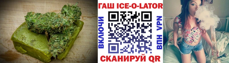 Canna-Cookies конопля  Купить  Усолье-Сибирское 