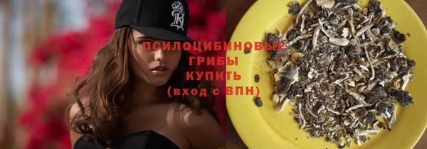 кокаин VHQ Елабуга