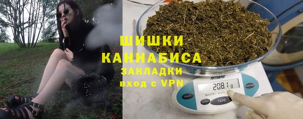трава Заводоуковск