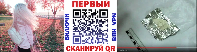 Метамфетамин винт  Купить где  Усолье-Сибирское 