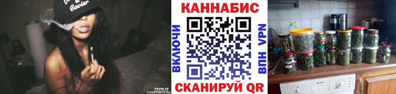 Купить  Усолье-Сибирское  Шишки марихуана индика 